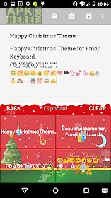 merry christmas emoji keyboard