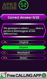 biology quiz