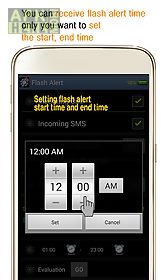 flash alert - flicker light