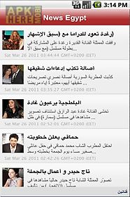 news egypt