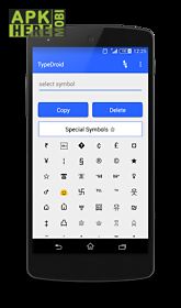 type droid (1000+ symbols)