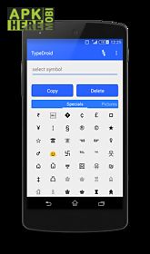 type droid (1000+ symbols)