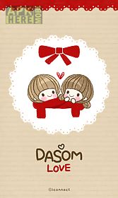 dasom(love) go sms theme