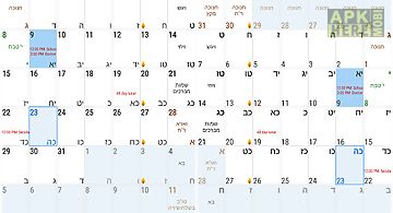 Hebdate hebrew calendar