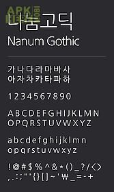 nanumgothic dodollauncher font