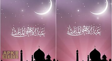 Eid al adha  app Live Wallpaper