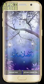 ramadan beautiful lwp live wallpaper