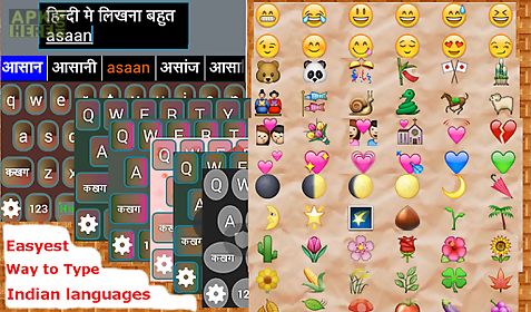 eazytype hindi keyboard free