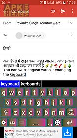 eazytype hindi keyboard free