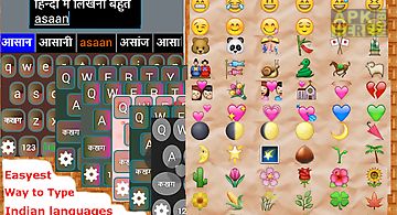 Eazytype hindi keyboard free