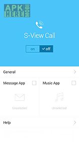 s view call