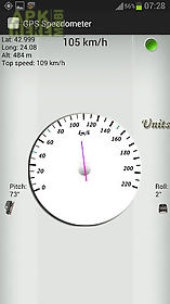 gps speedometer: white version