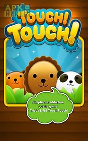 line: touch! touch!
