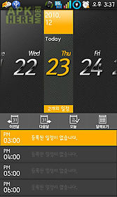 my calendar lite