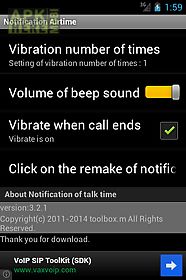 notification of talk time