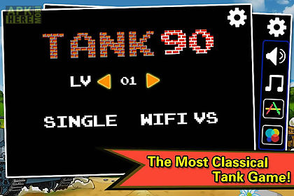 tank 90