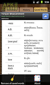 dictionary english thai