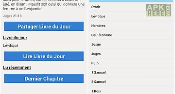 Louis segond french bible free