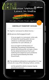 motor vehicle law in india