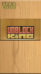 unblock king