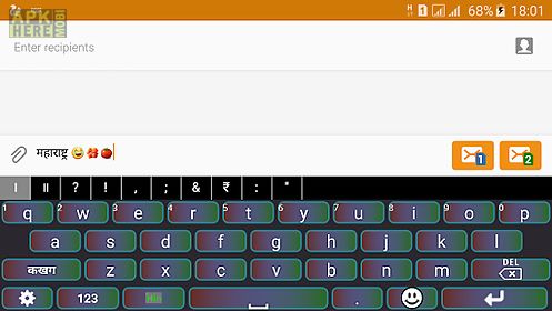 eazytype marathi keyboard