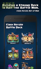 battle decks for clash royale