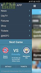 cityapp - manchester city fc