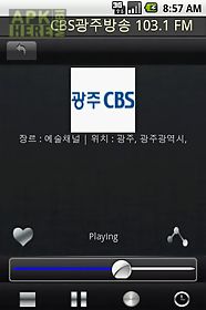 radio south korea