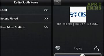 Radio south korea
