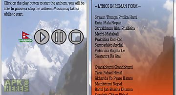 Nepali national anthem