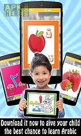 learn arabic free for kids
