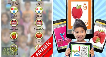 Learn arabic free for kids