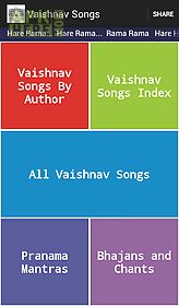 vaishnav songs - iskcon