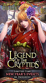 legend of the cryptids