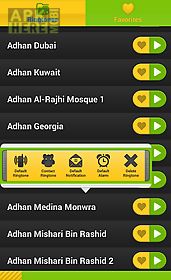 adhan ringtones beautiful