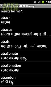 english to gujarati dictionary