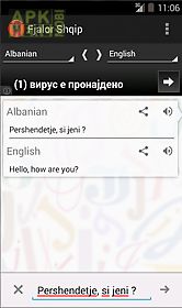 fjalor shqip