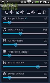 volume control plus