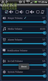 volume control plus