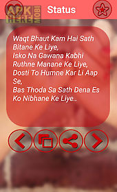 dosti shayari