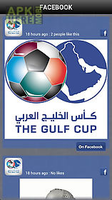gulf cup 21
