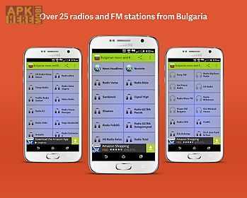 bulgarian radios