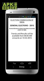 delhi election result 2015 app