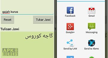Rumi to jawi v2