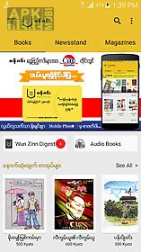 wun zinn - myanmar book store