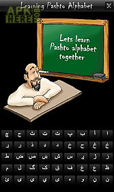 pashto alphabet