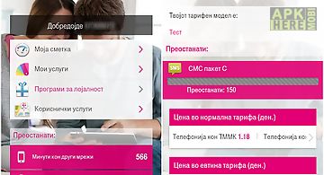 Telekom mk
