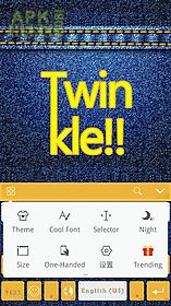 twinkle kika keyboard theme