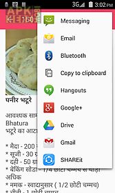 150 paneer recipes hindi