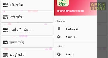 150 paneer recipes hindi